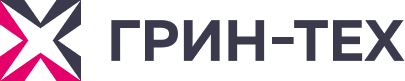 Грин-Тех